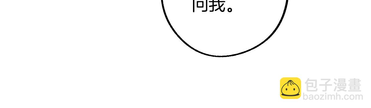 第49话 有趣的事57