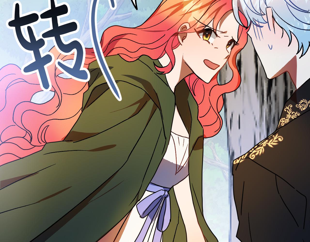 第49话 有趣的事59