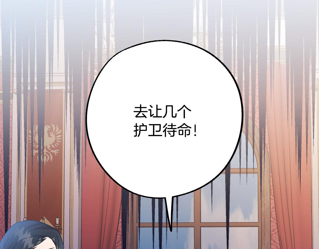 第49话 有趣的事6