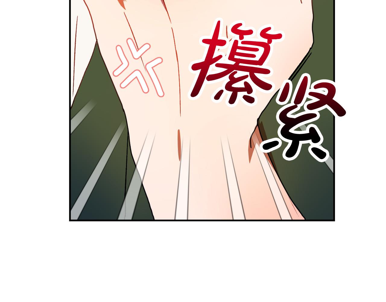 第49话 有趣的事62