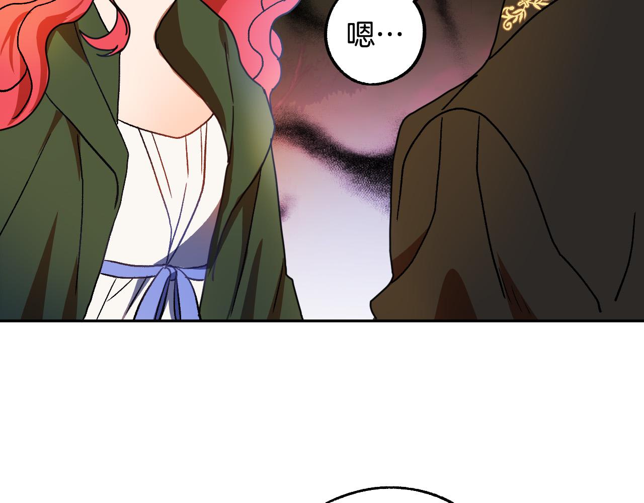 第49话 有趣的事66