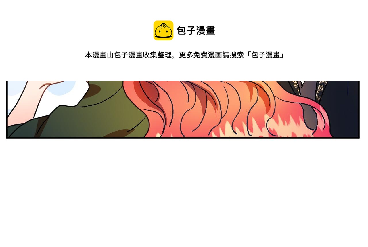 第49话 有趣的事68