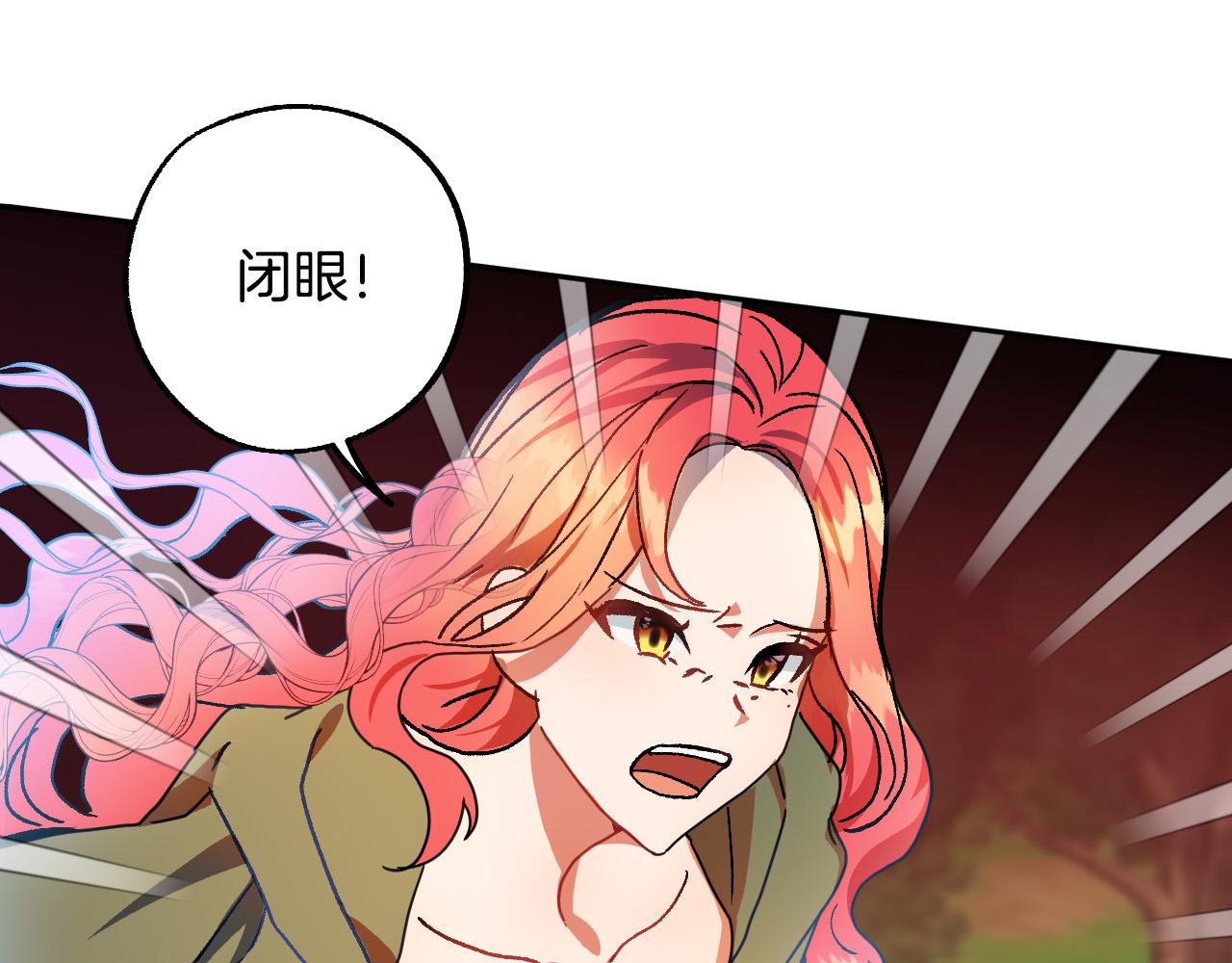 第49话 有趣的事69