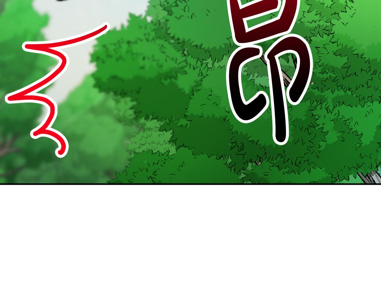 第49话 有趣的事74
