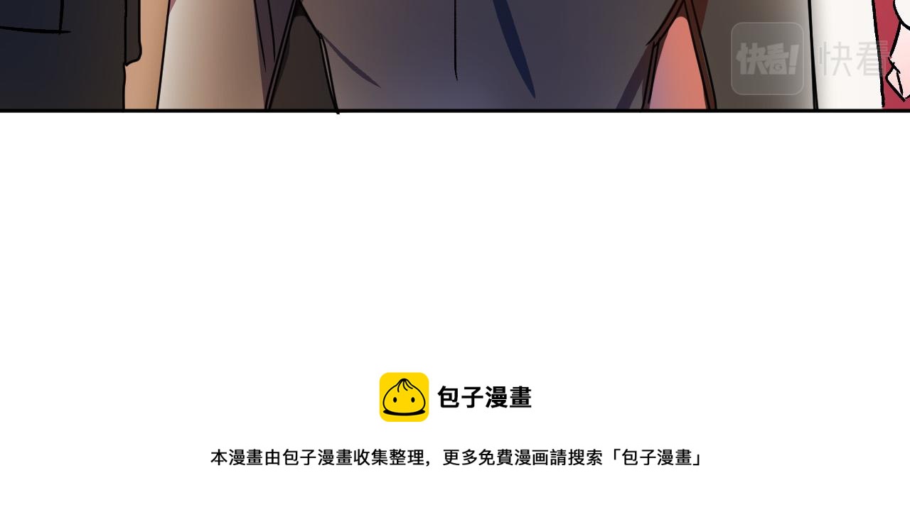 第49话 有趣的事8