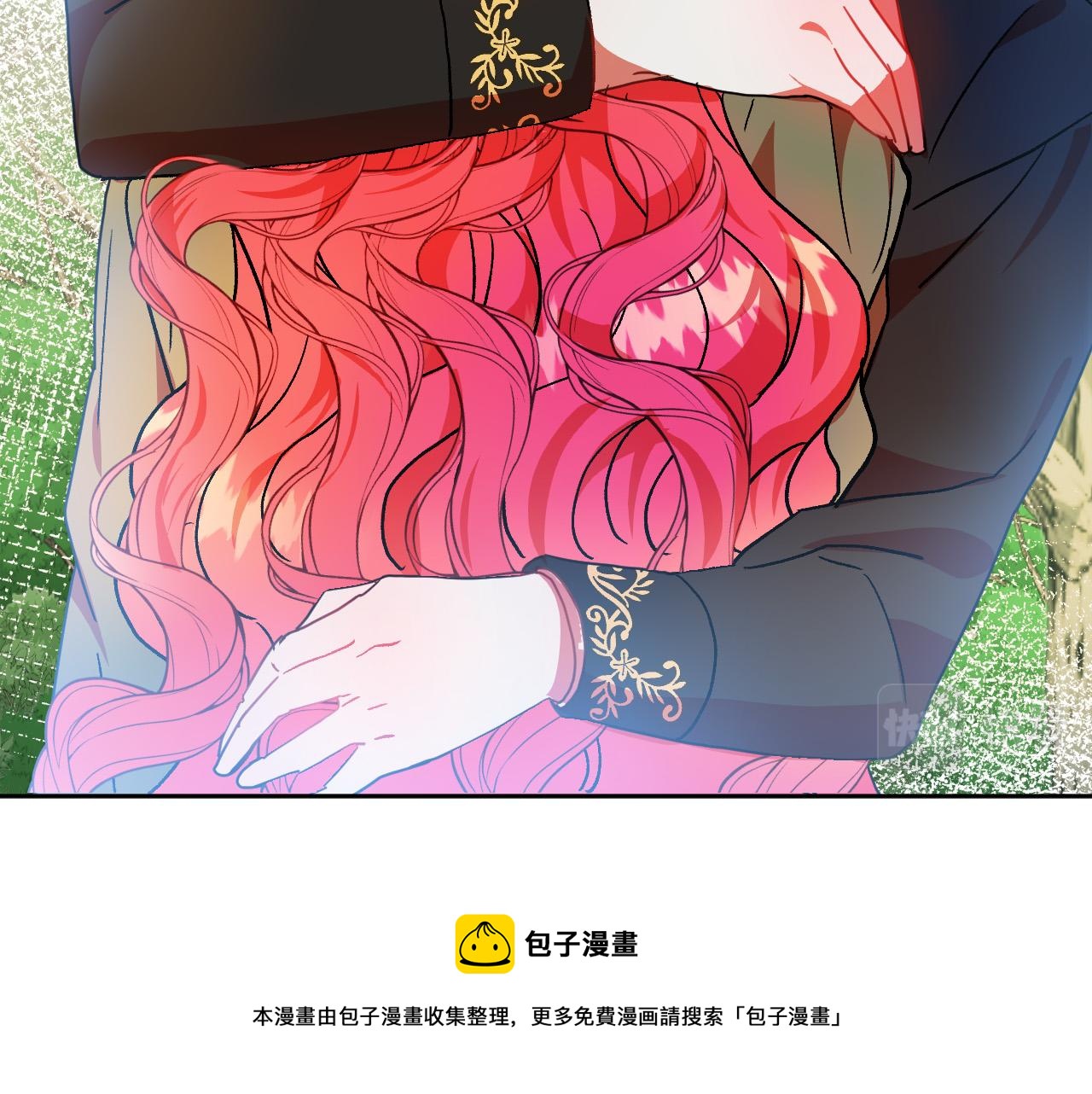 第49话 有趣的事88