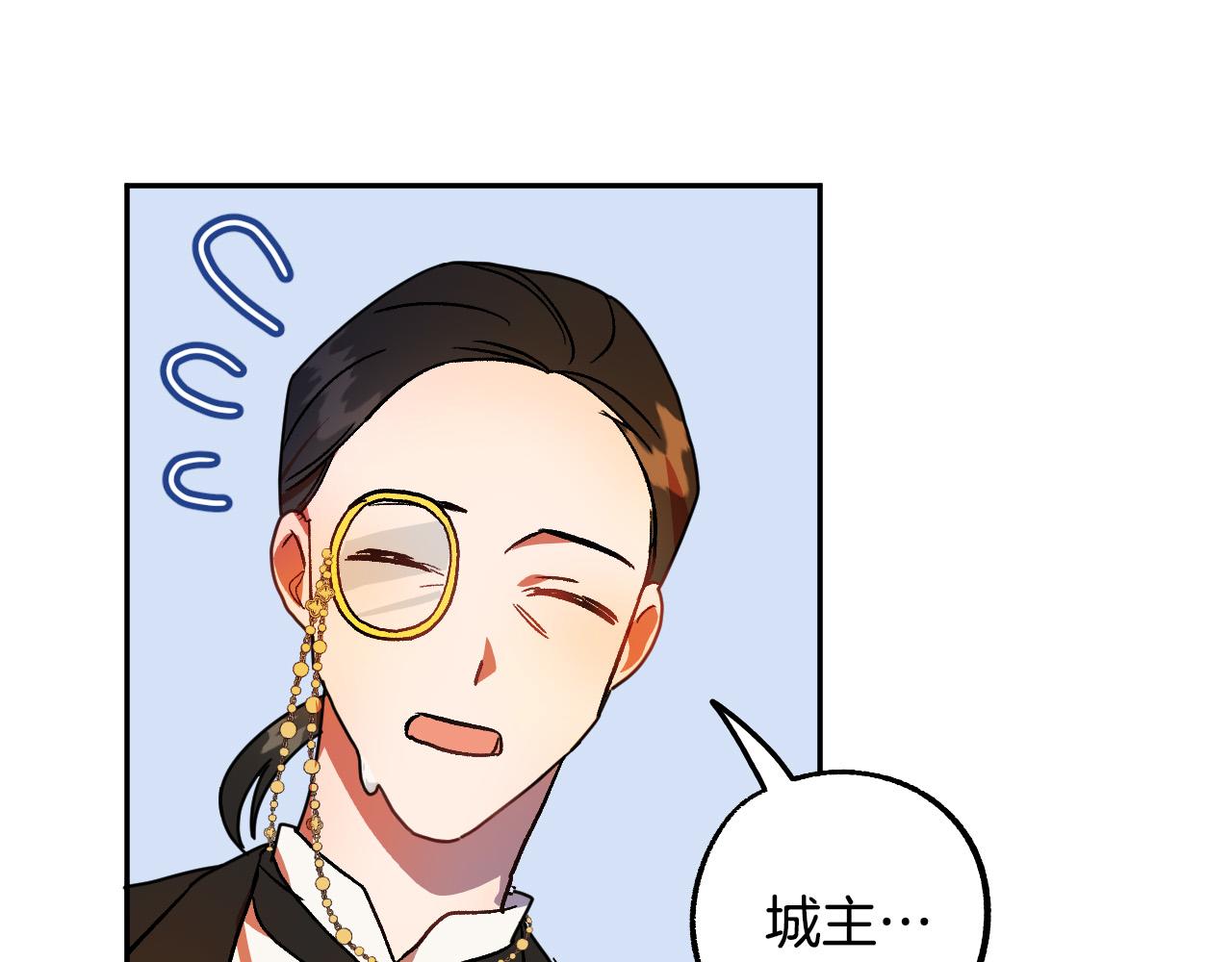 第49话 有趣的事9