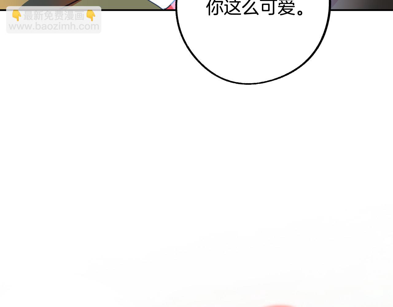 第49话 有趣的事93