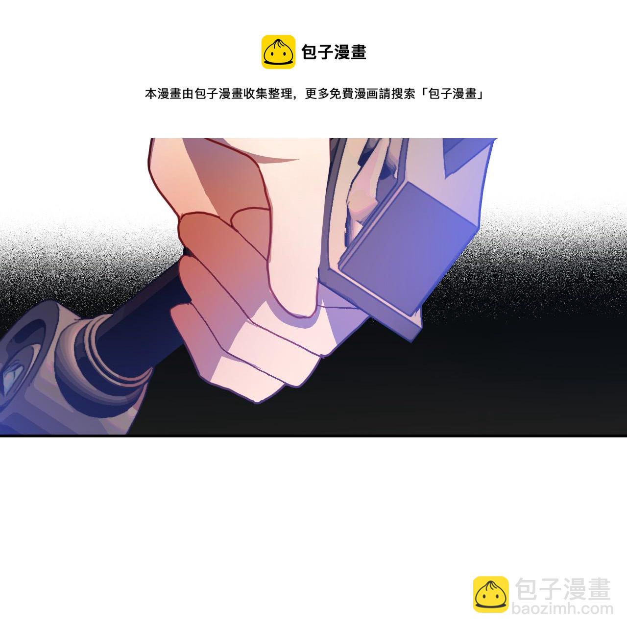 完结篇 我们结婚吧16