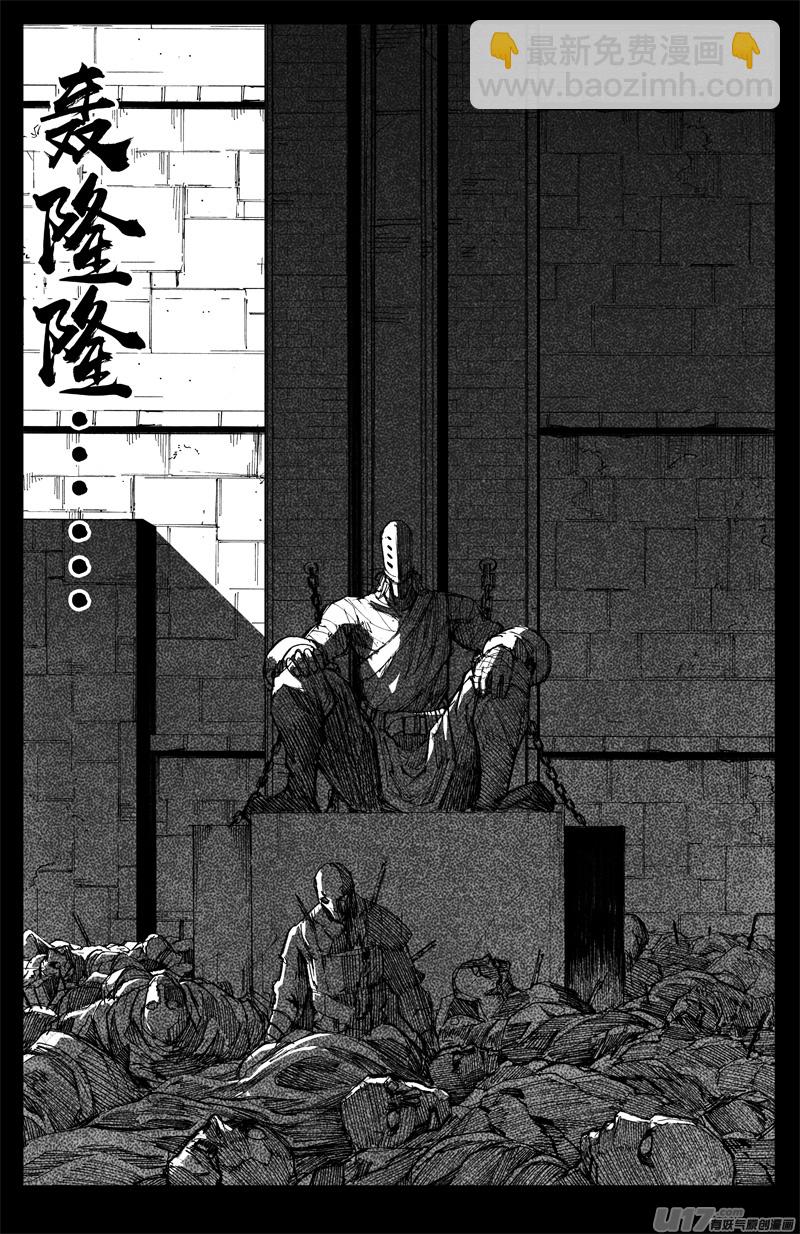 番外篇  曹玄亮0116