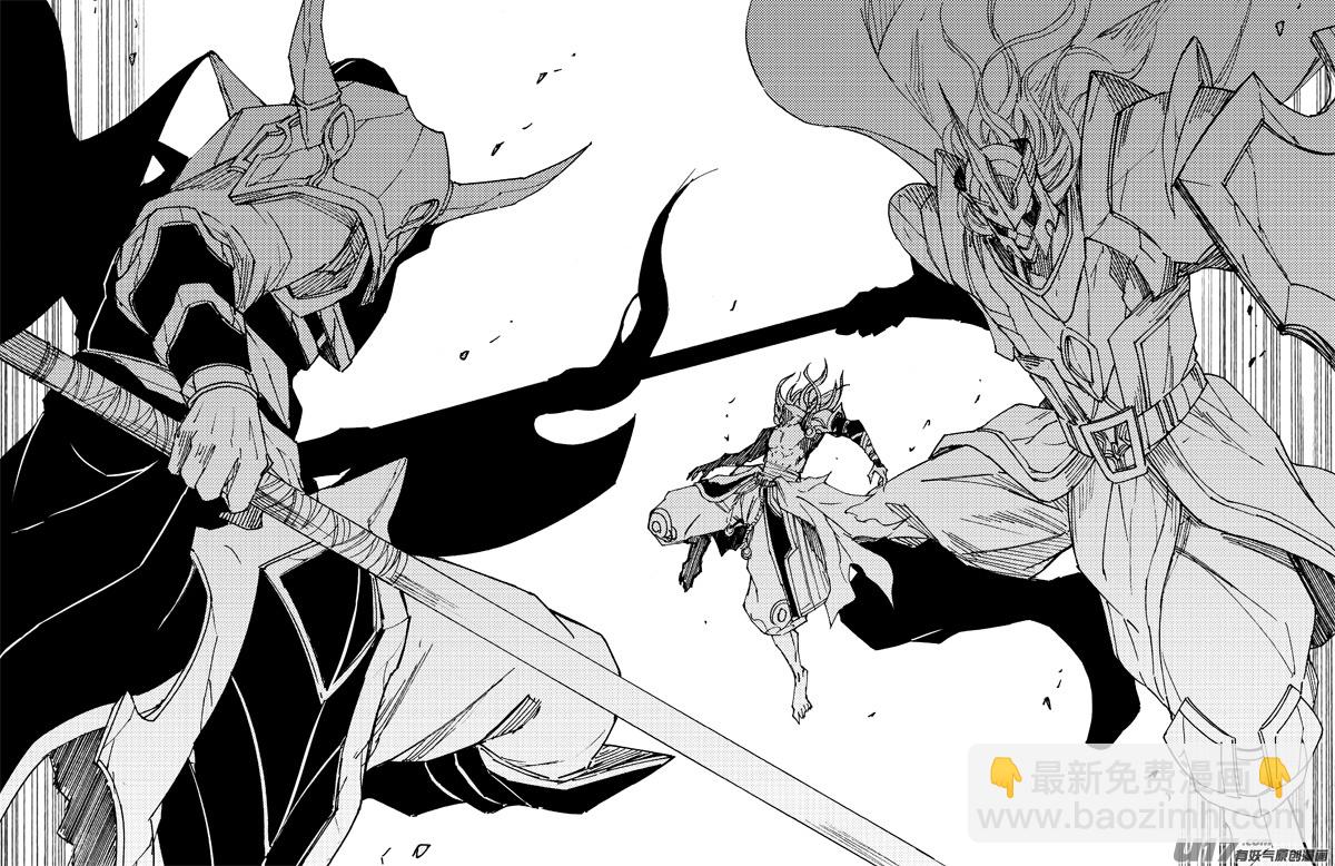 一百八十 魔障13