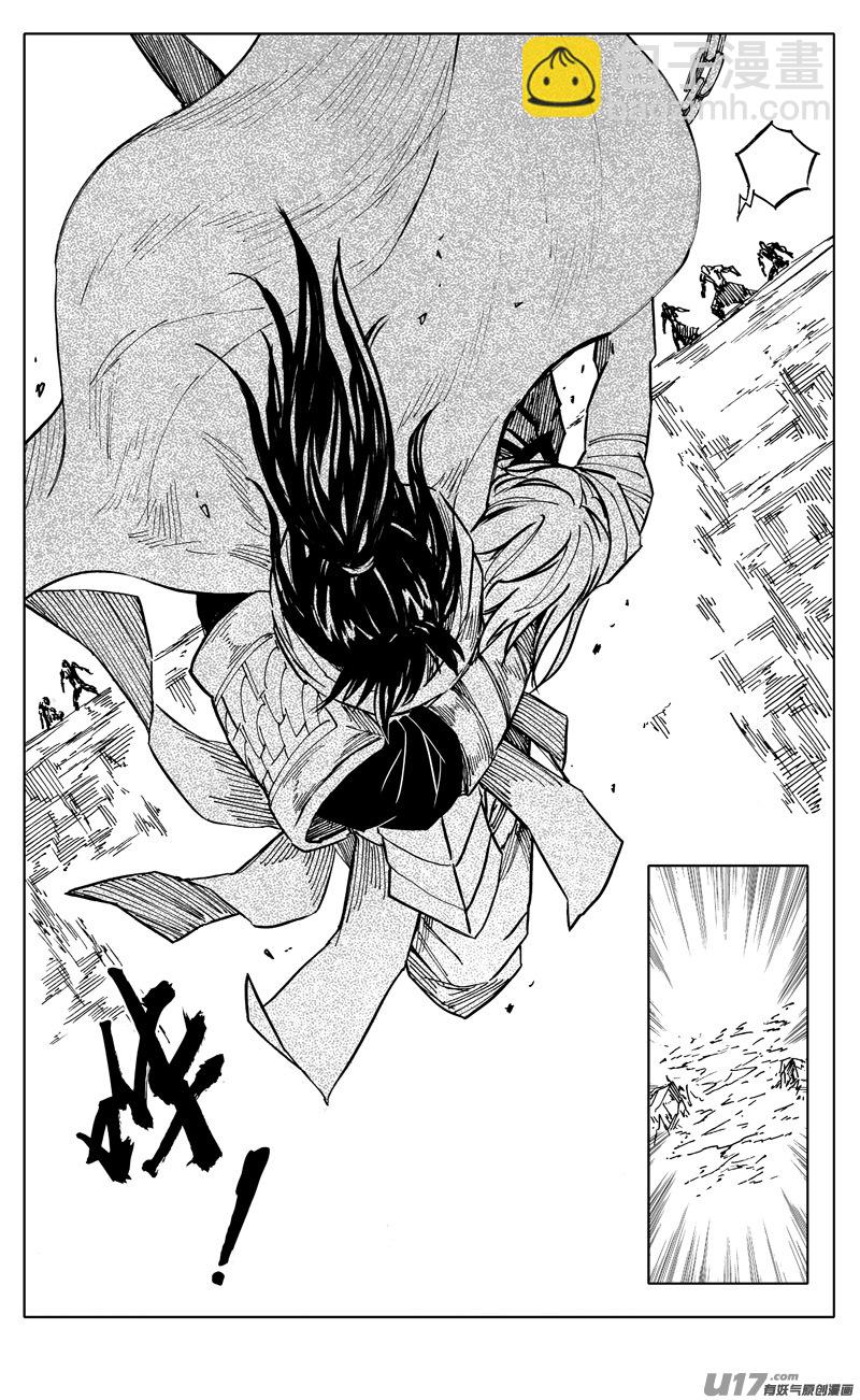 二一二 决心22