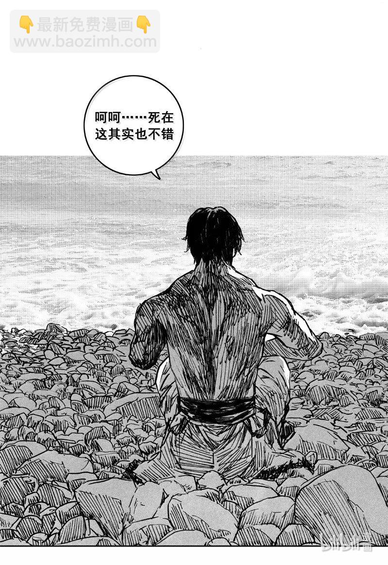 四二六 如梦16