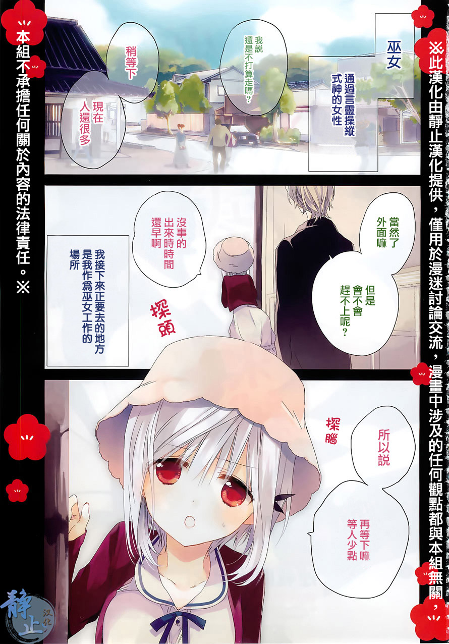 第01话0