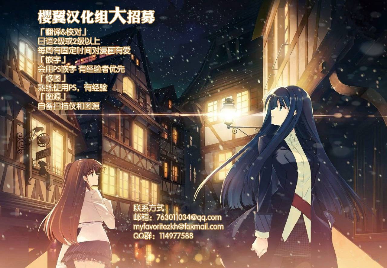 第05话35