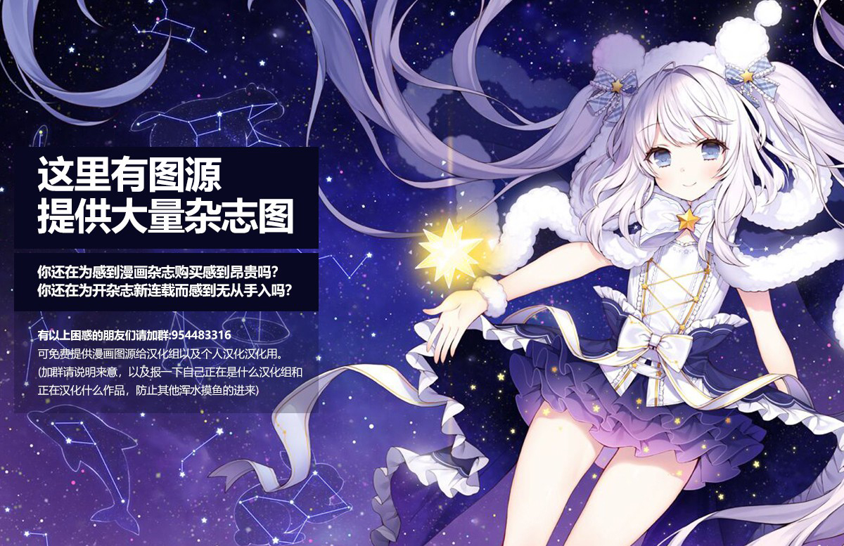 番外篇99