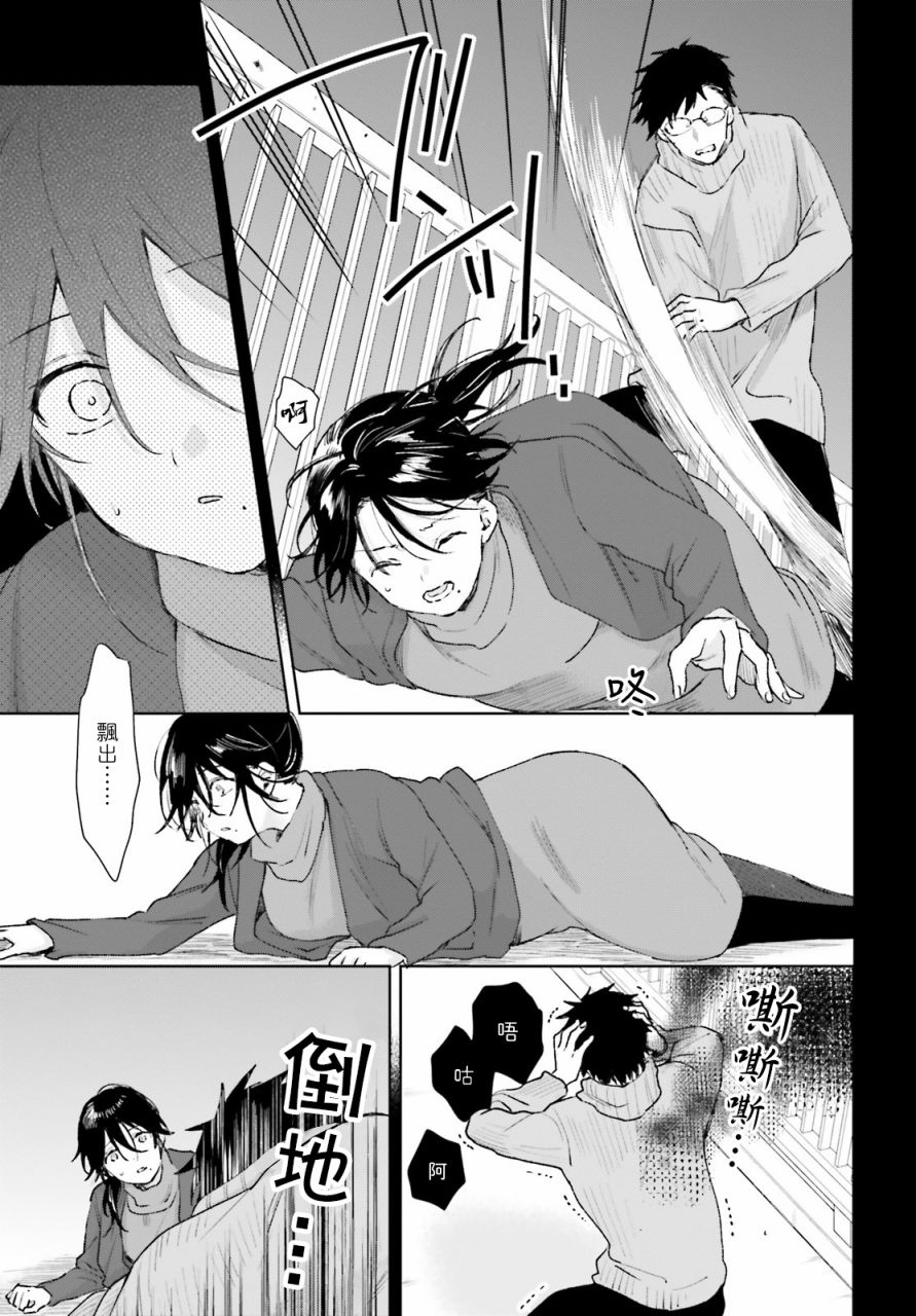 第65话1