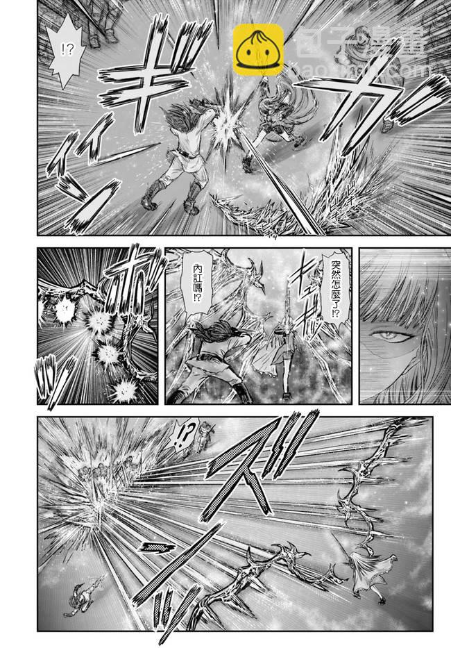 第21话16