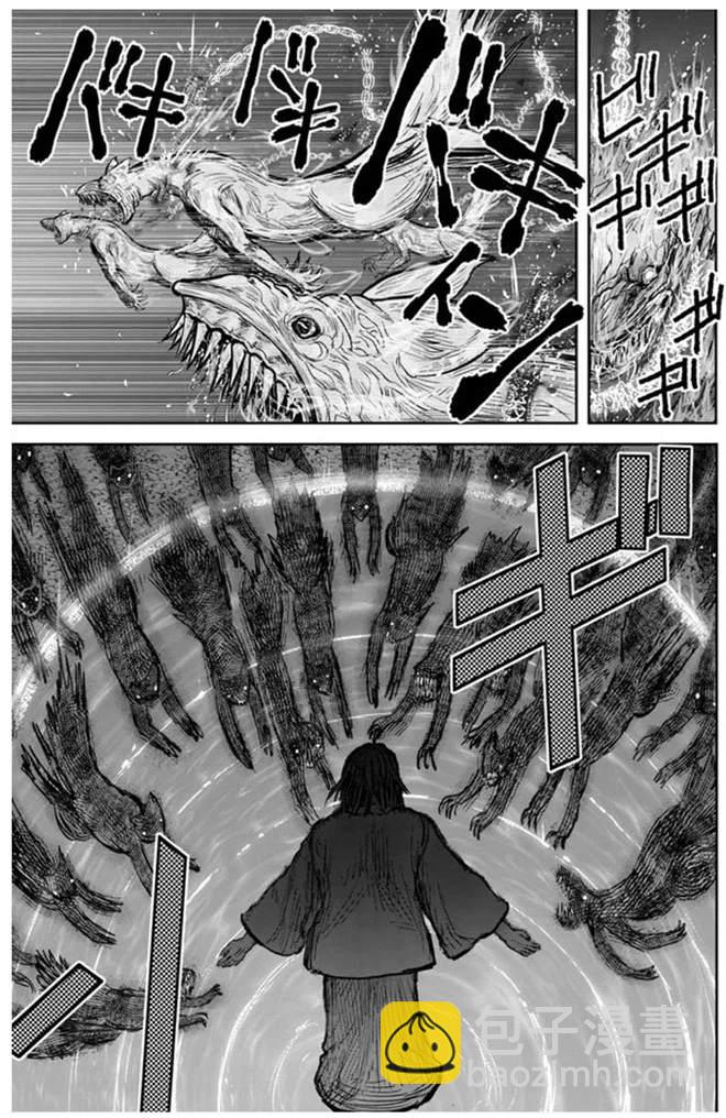 第27话27