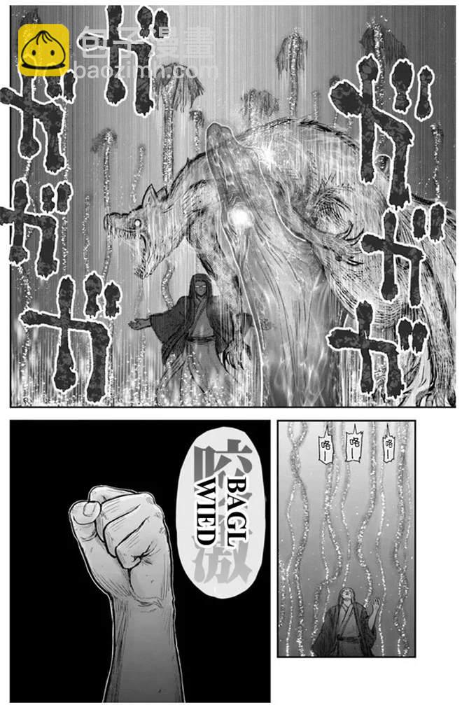 第27话28