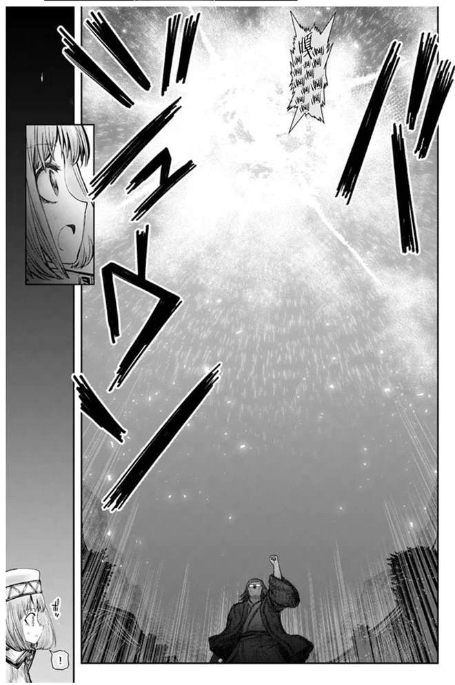 第27话29