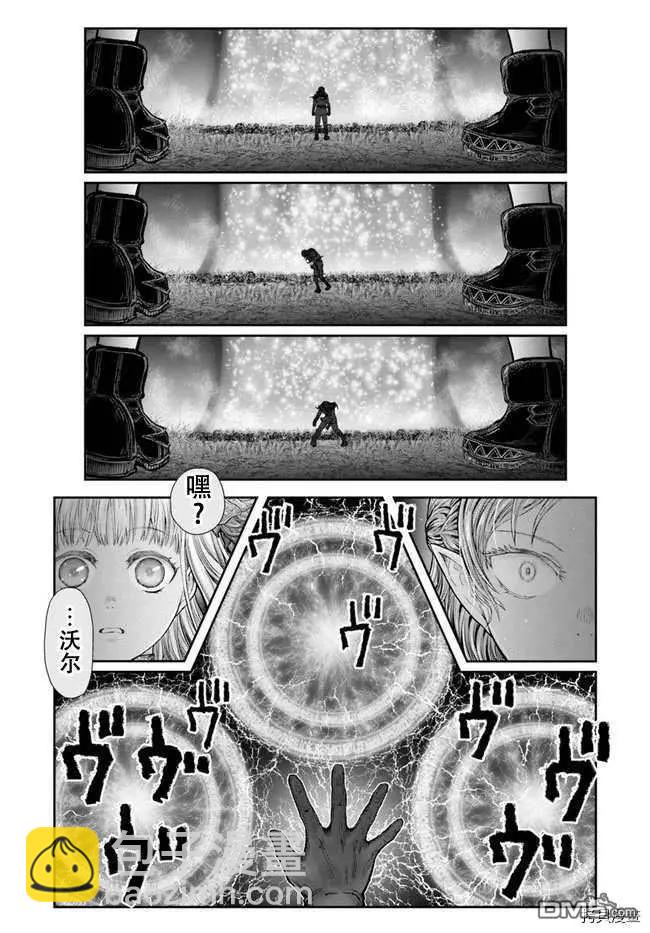 第31话15