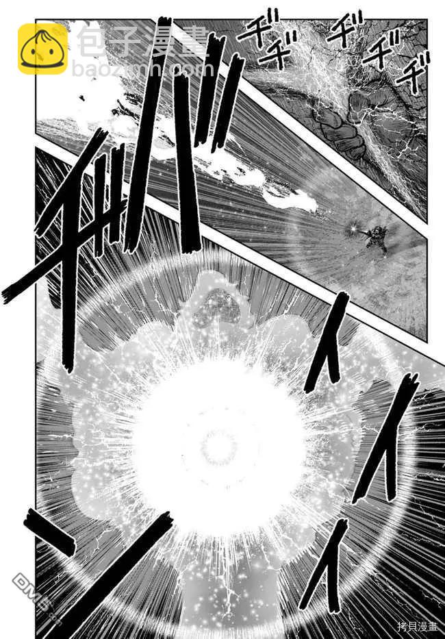 第31话7