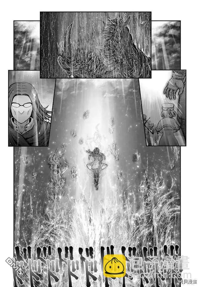第33话16