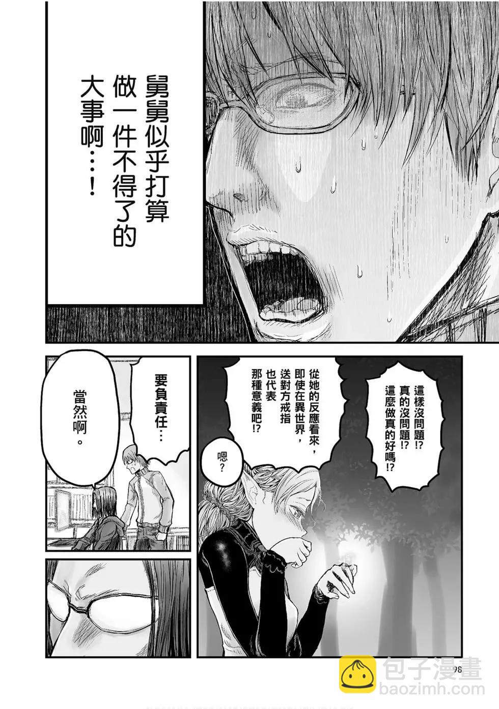 第01卷106