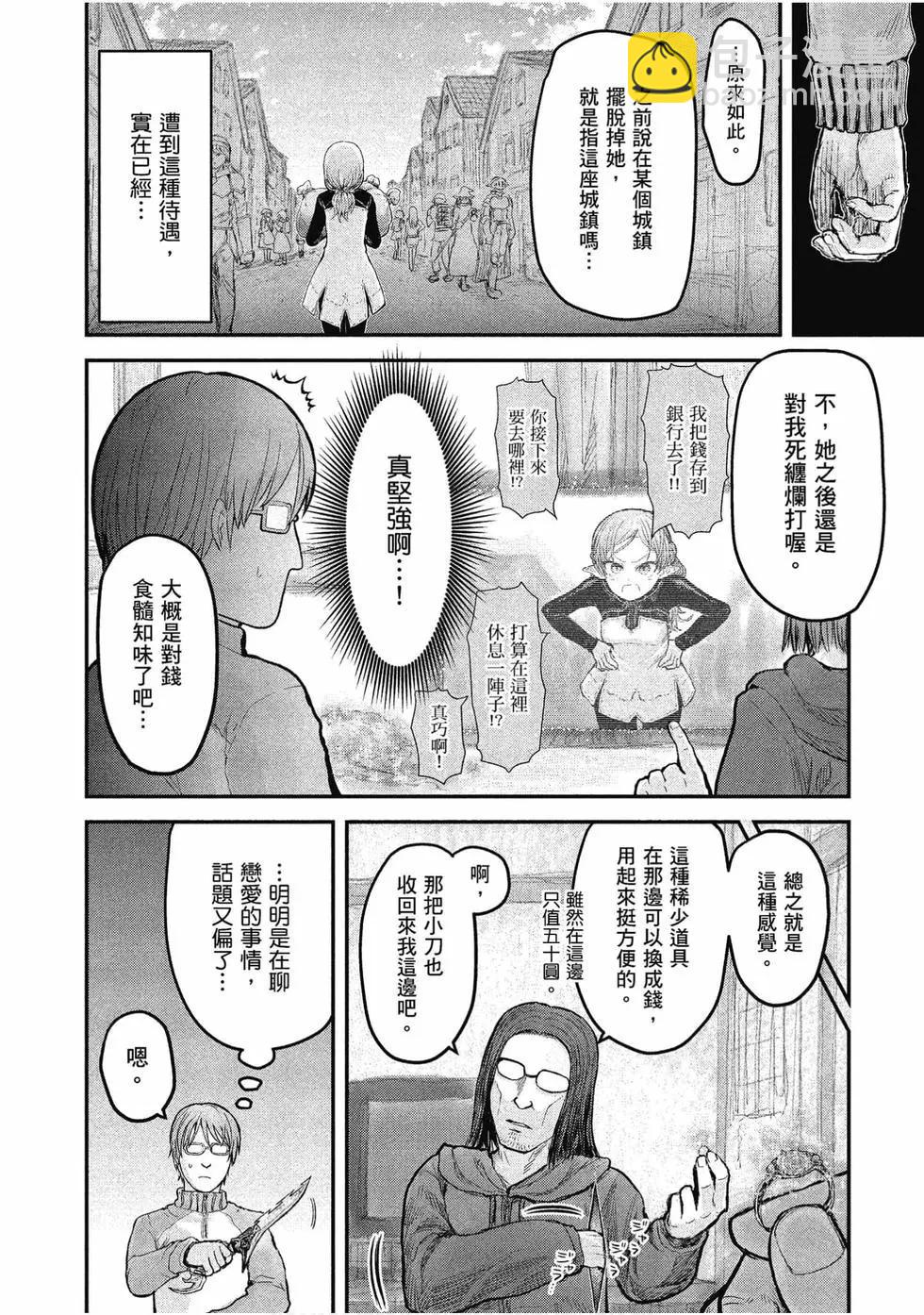 第01卷108