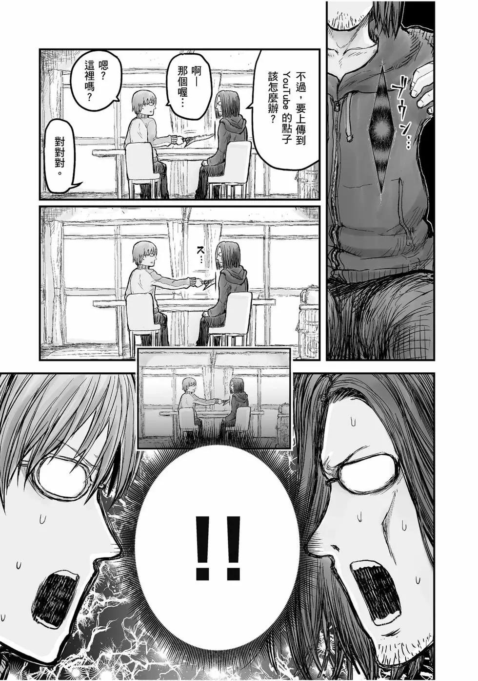 第01卷109