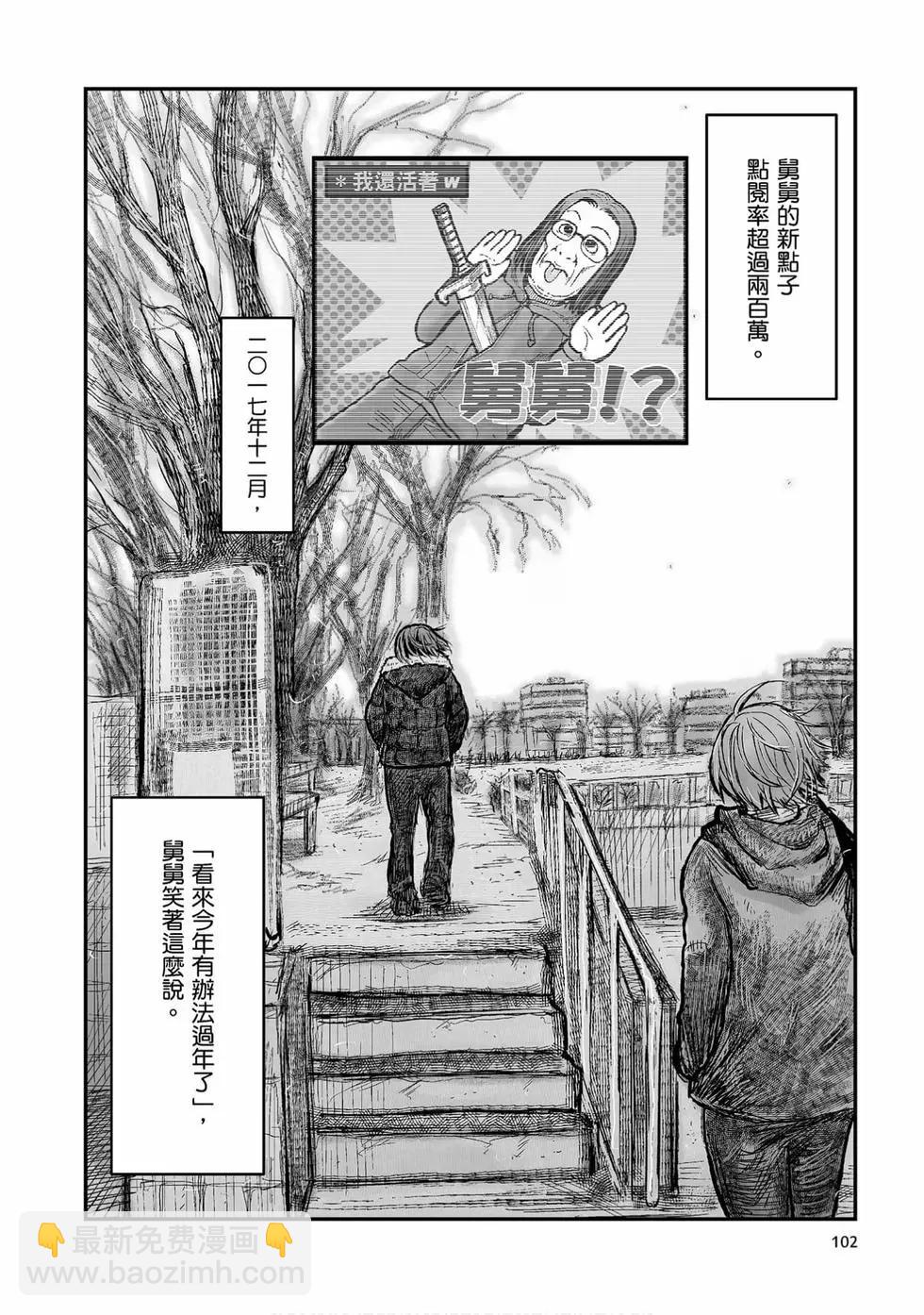 第01卷110