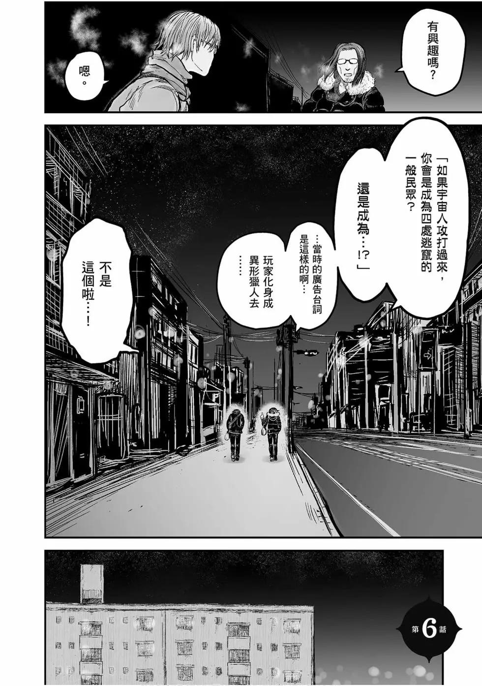 第01卷114
