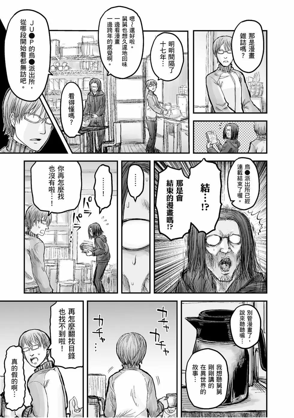 第01卷115
