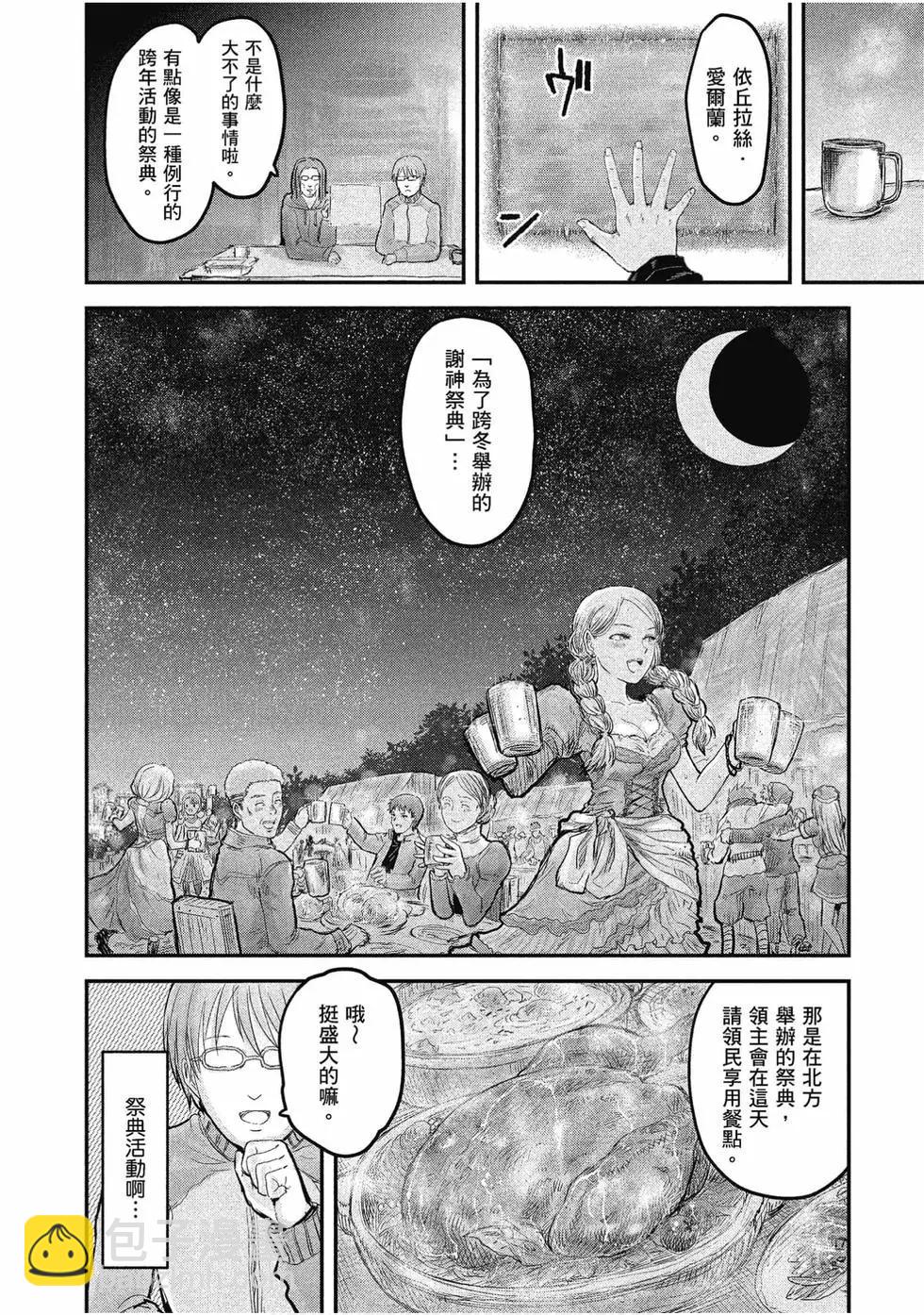 第01卷116