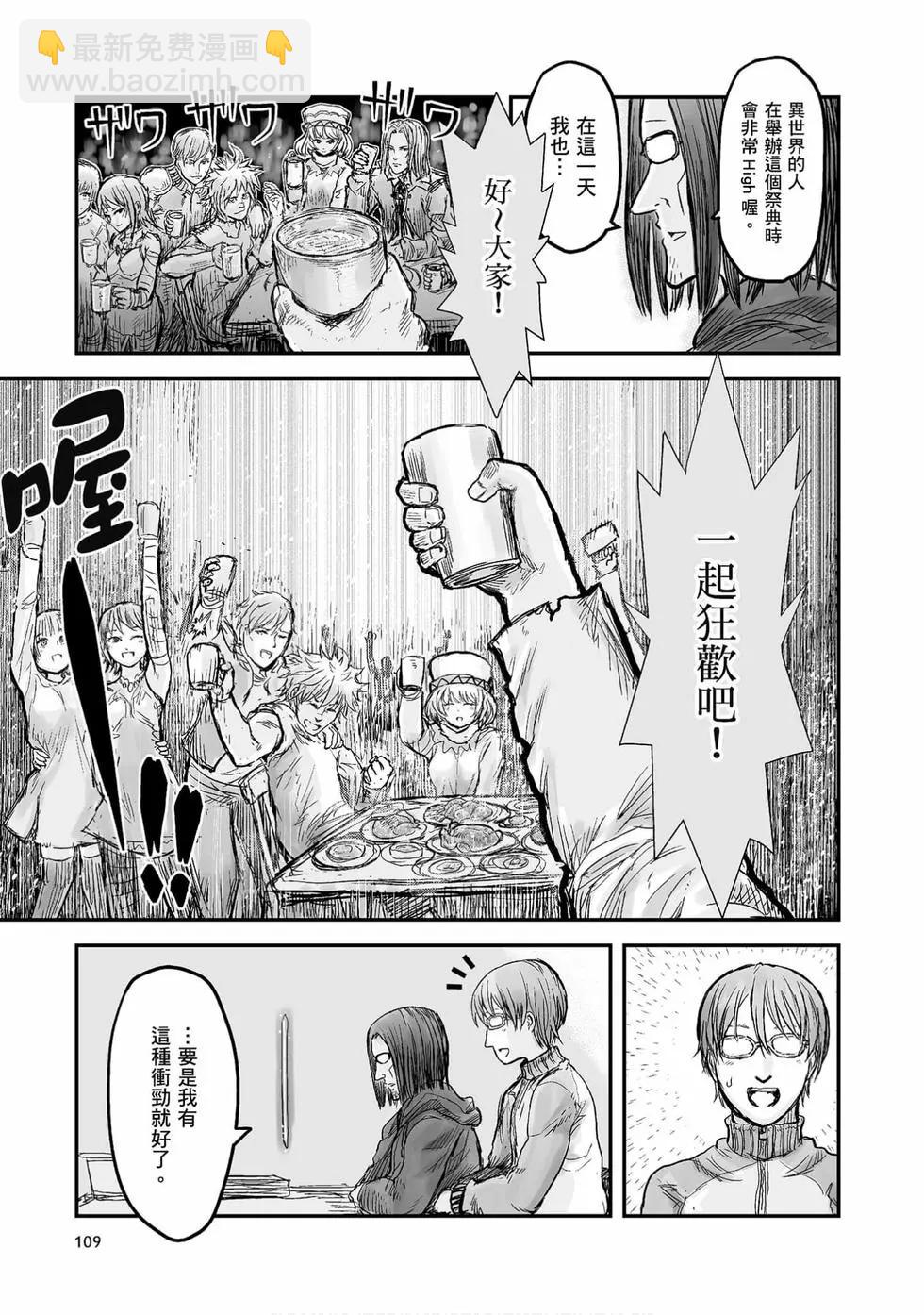 第01卷117