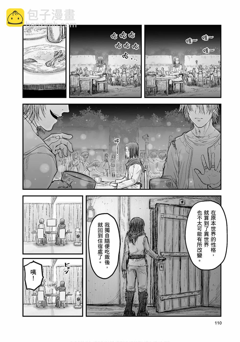 第01卷118