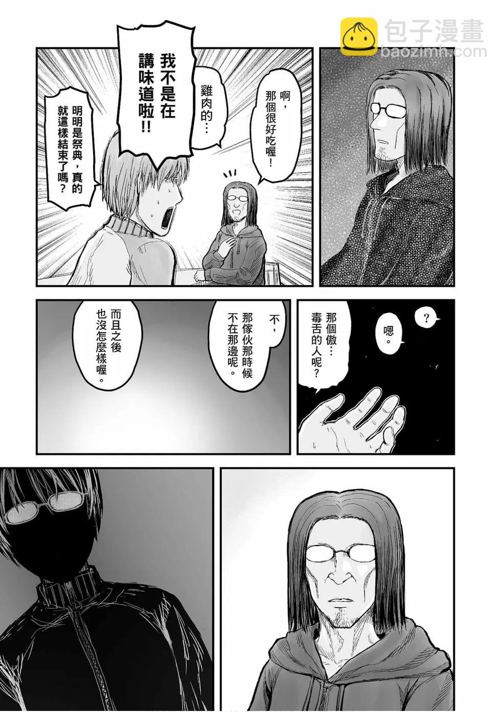 第01卷119