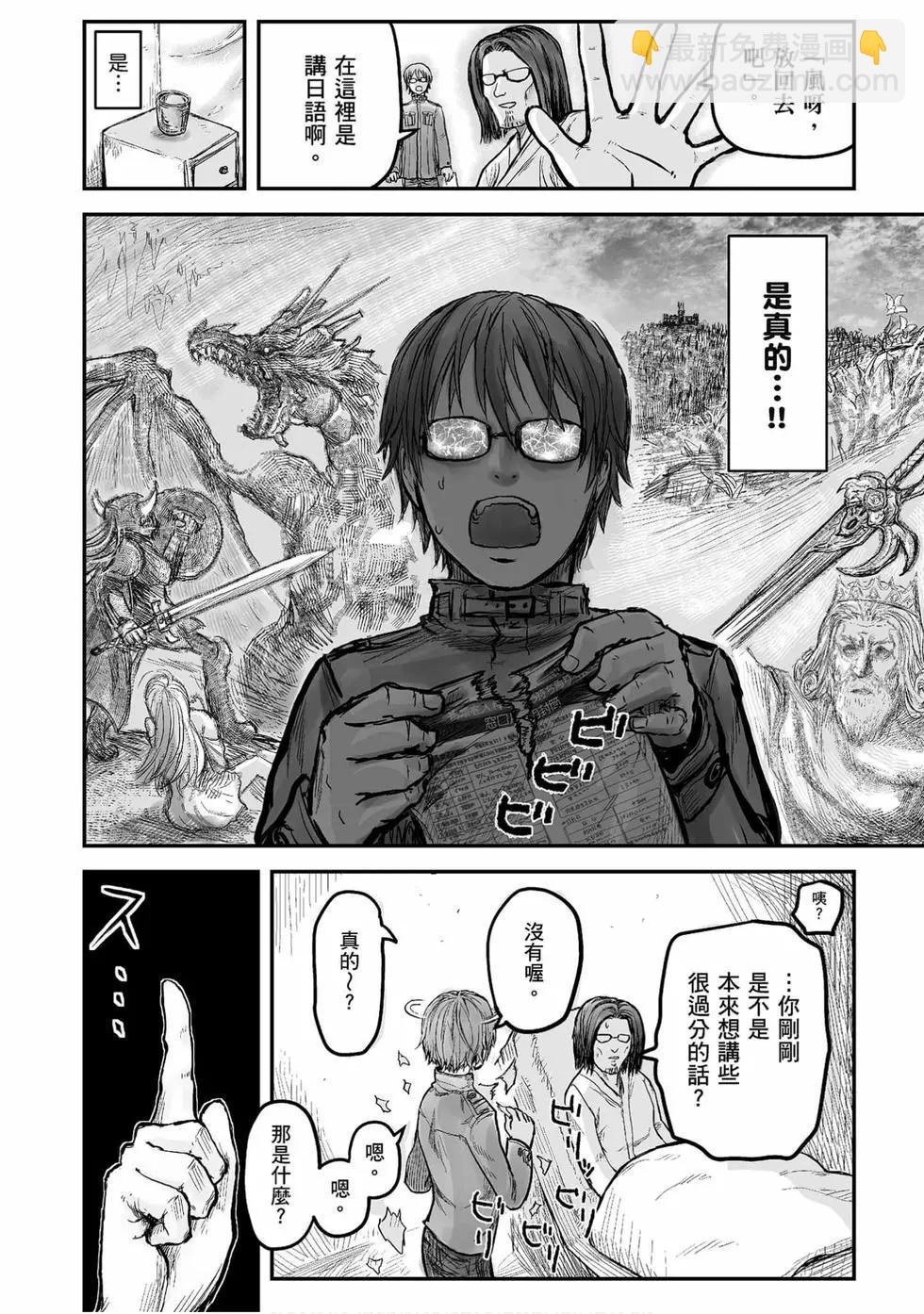 第01卷12