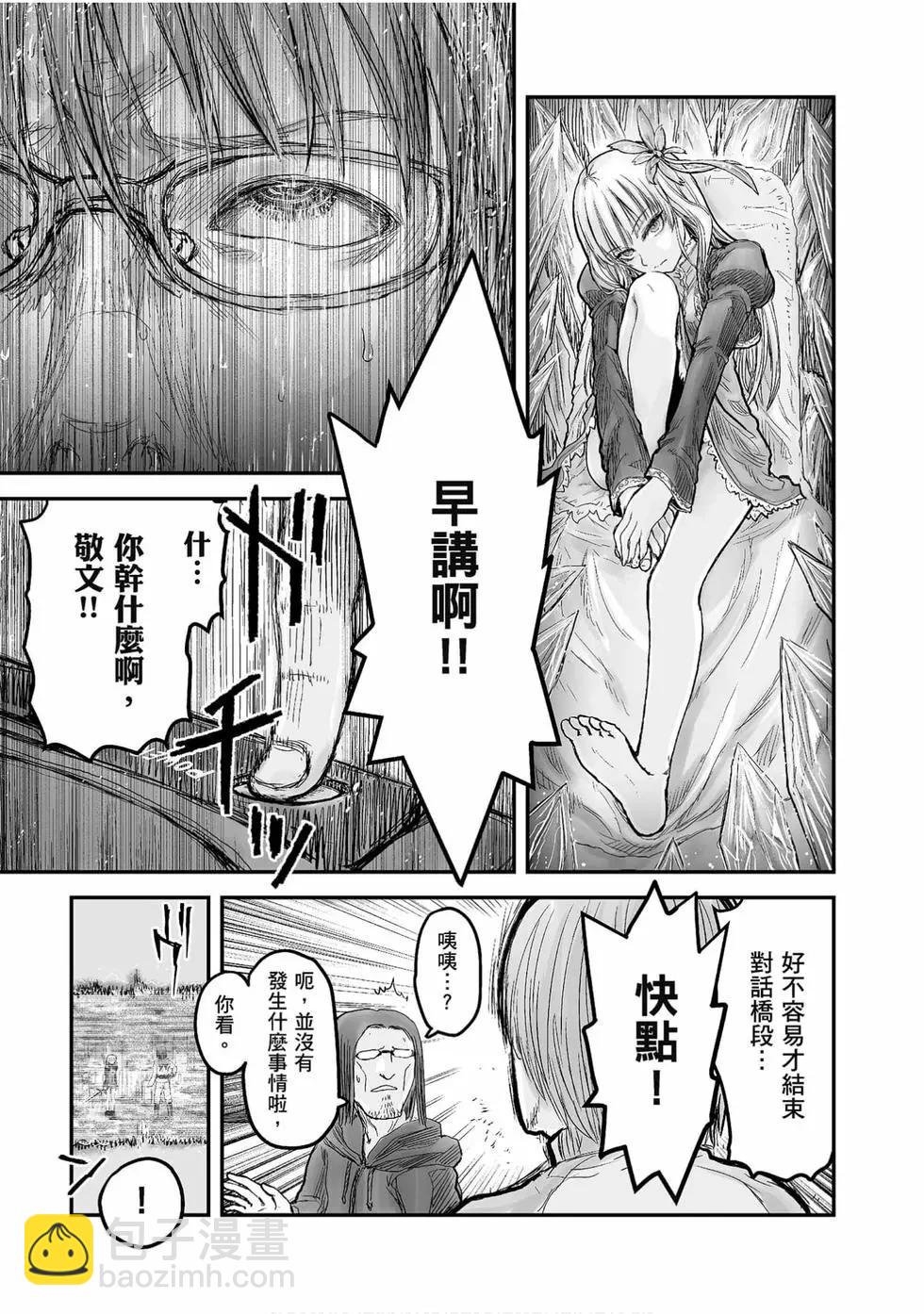 第01卷121