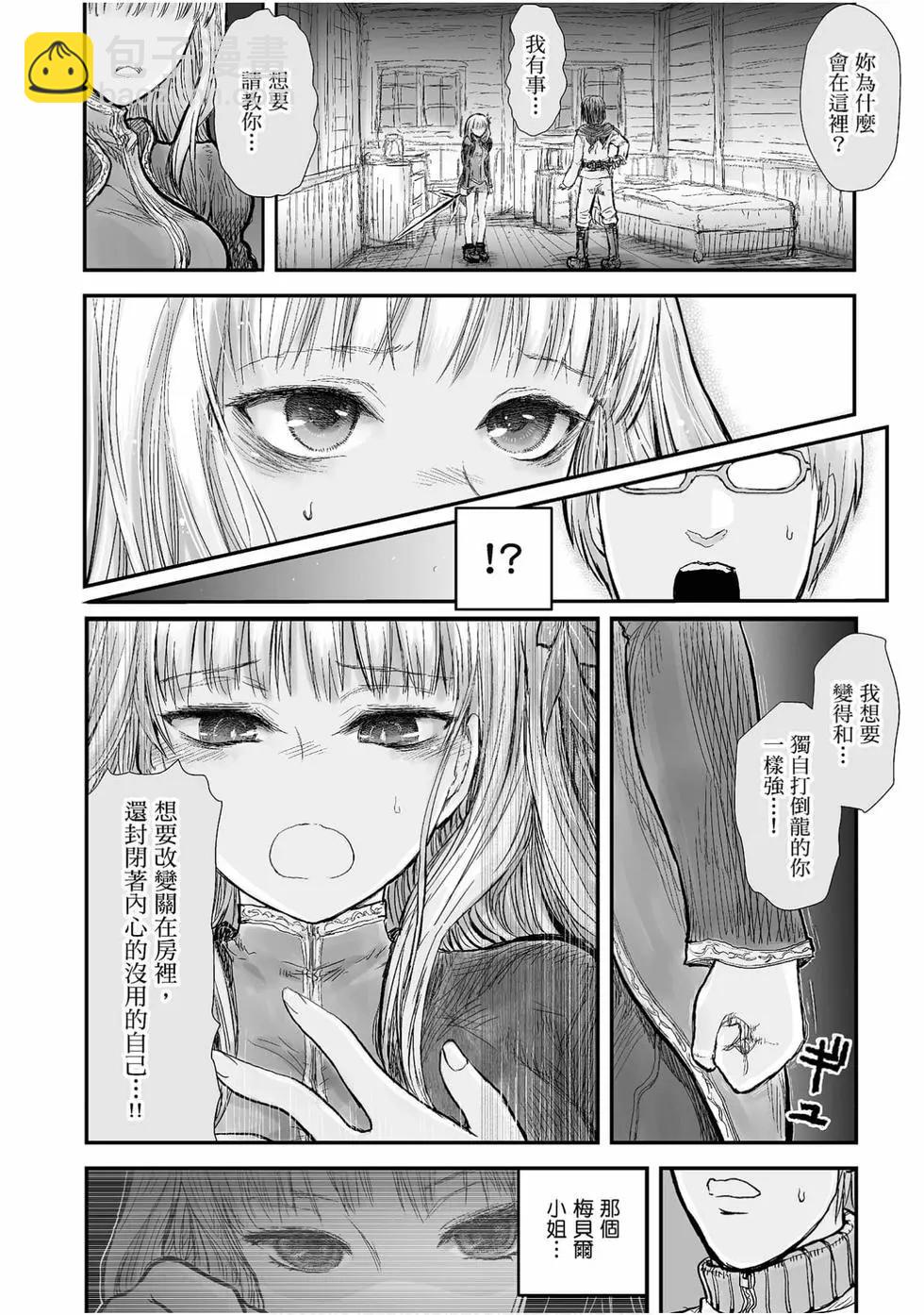 第01卷122