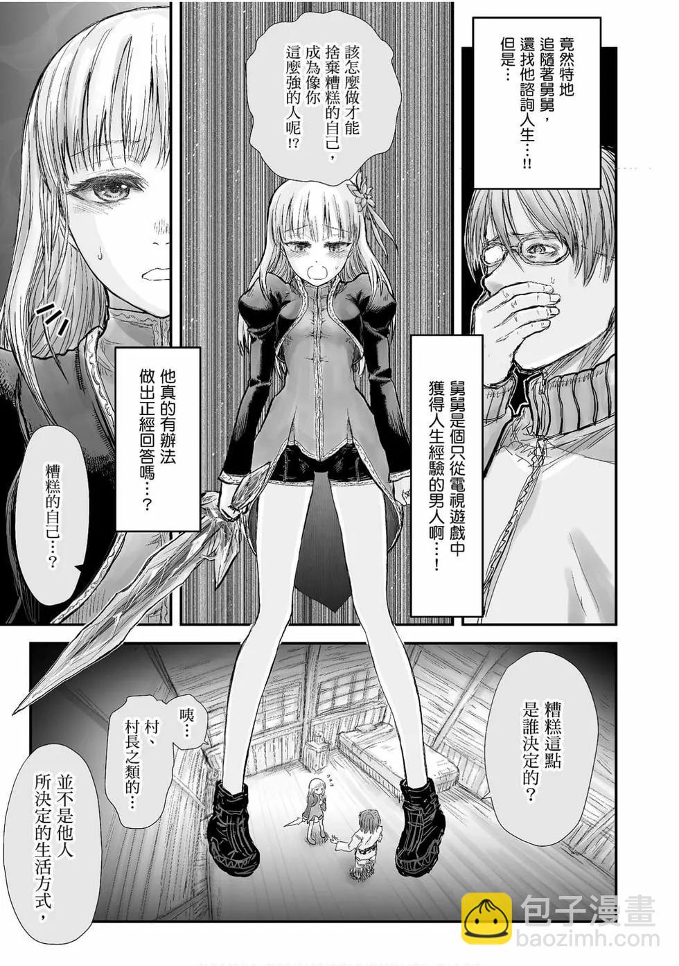 第01卷123