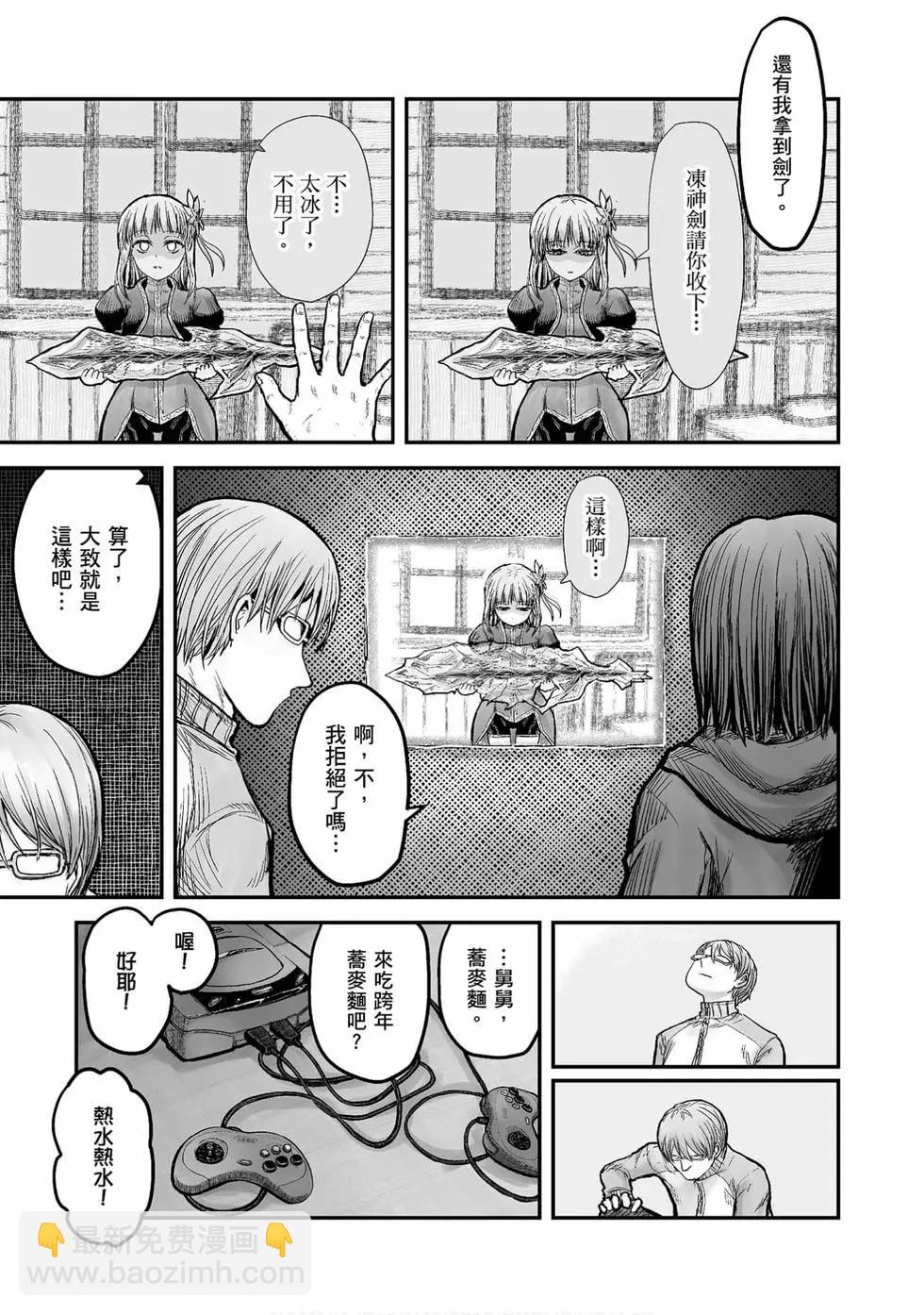 第01卷129