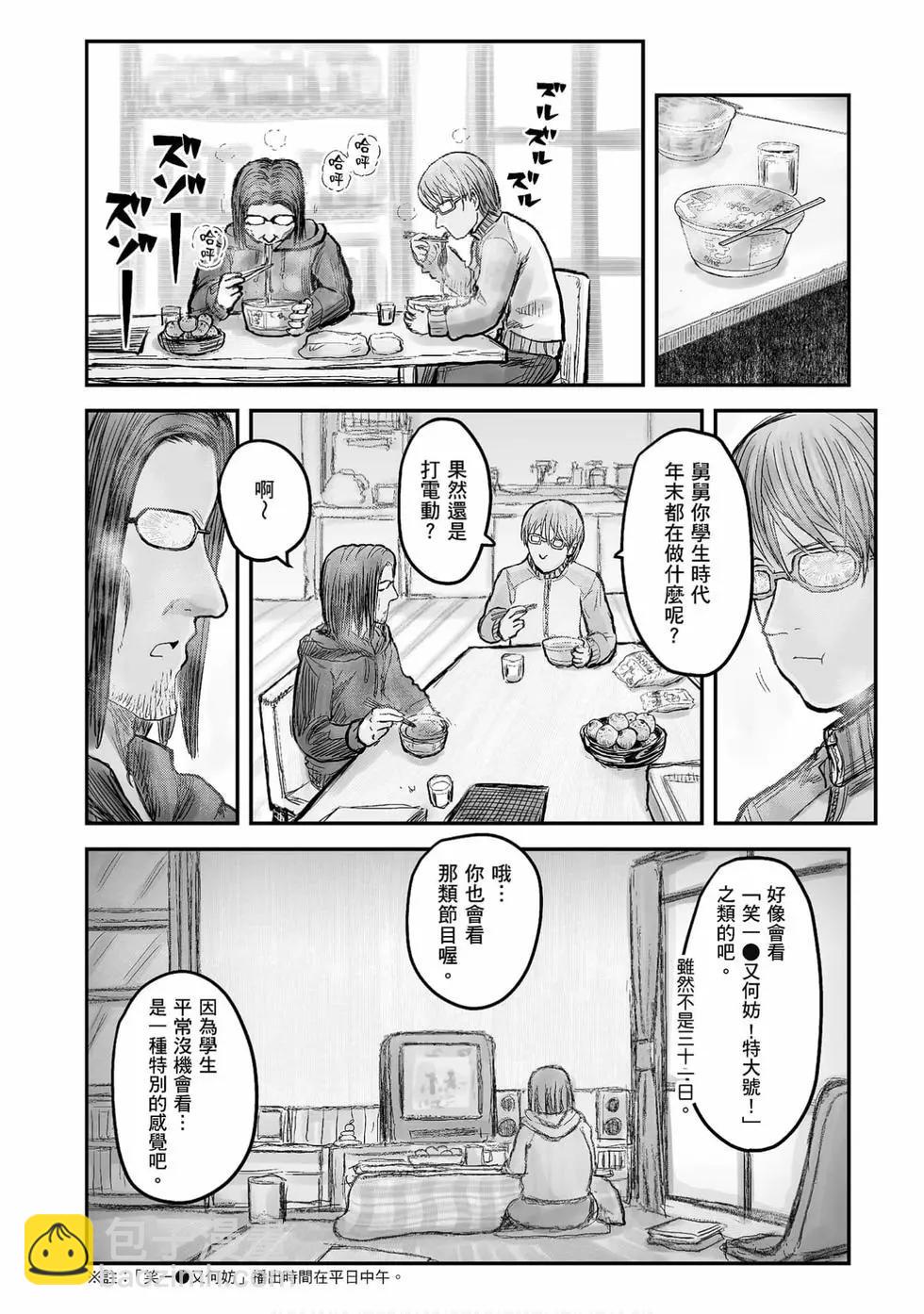 第01卷130