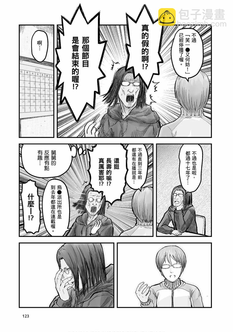 第01卷131