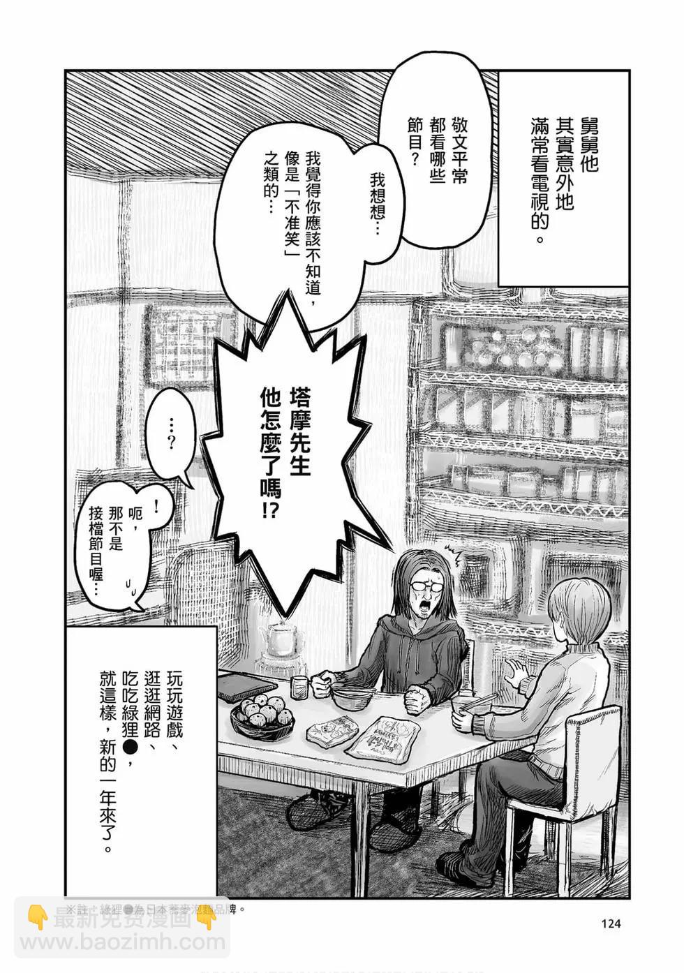 第01卷132