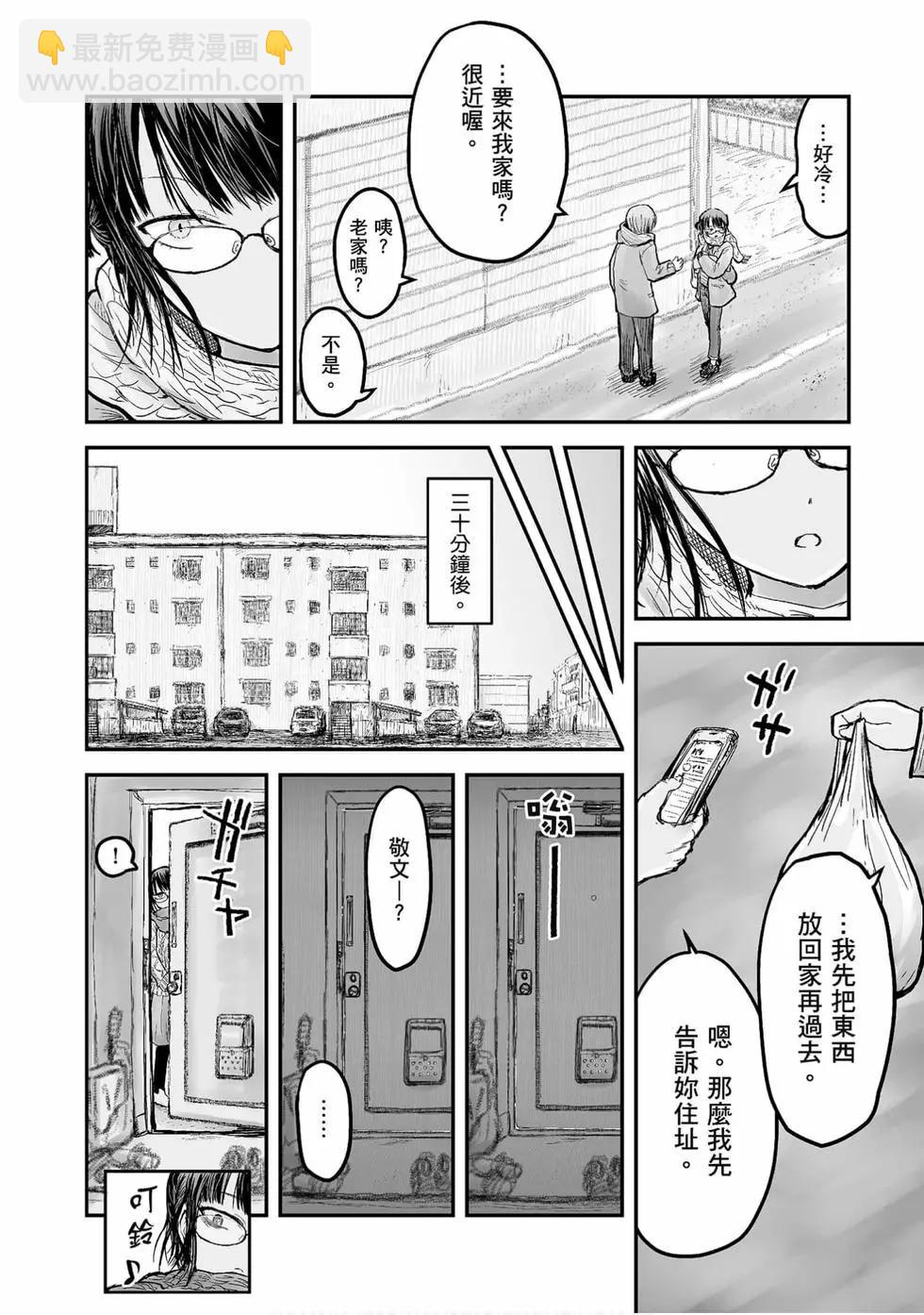 第01卷138