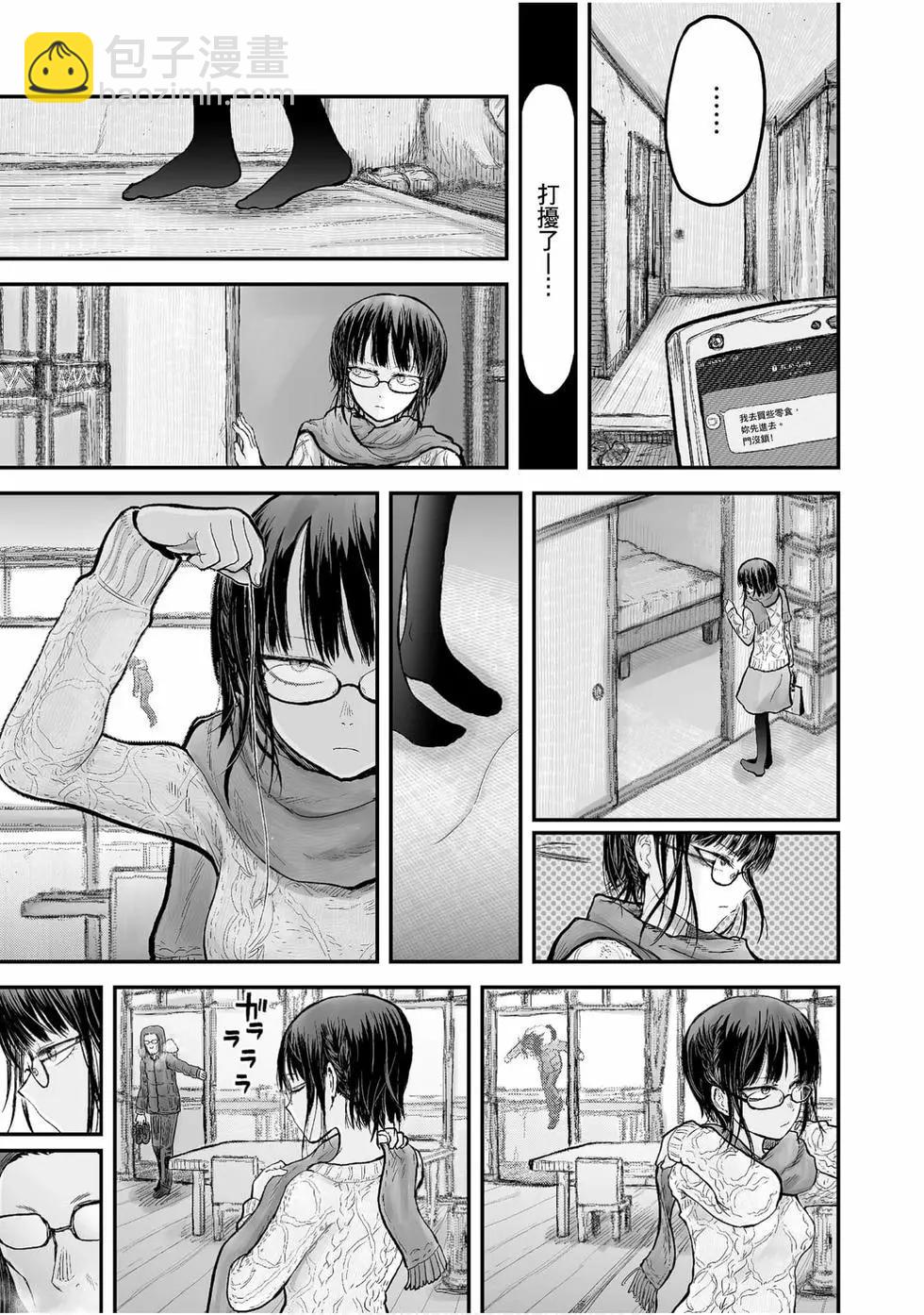 第01卷139