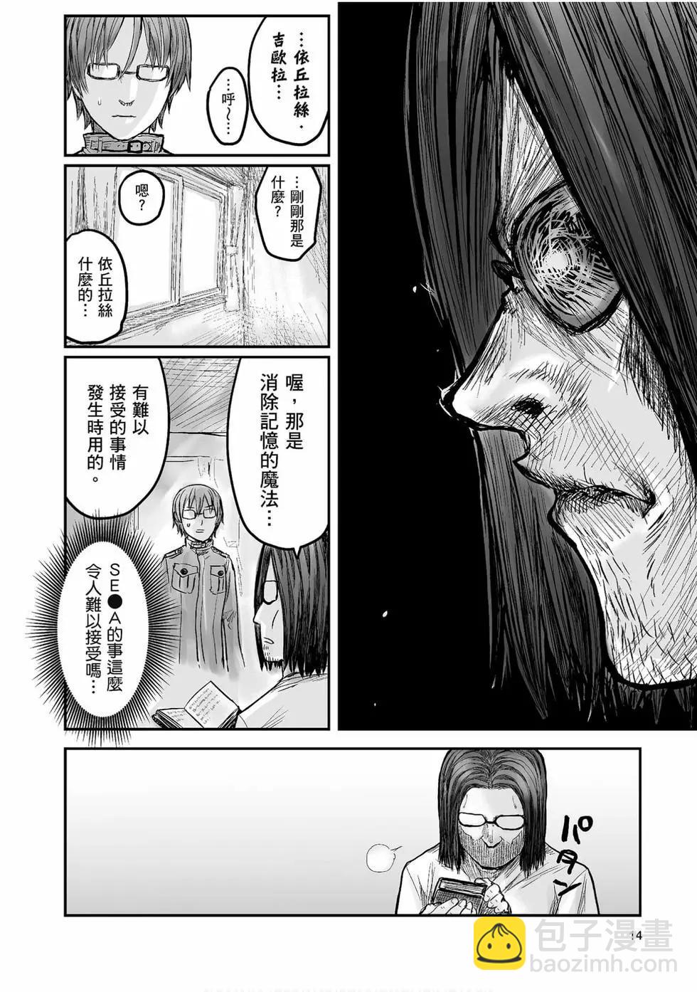 第01卷14