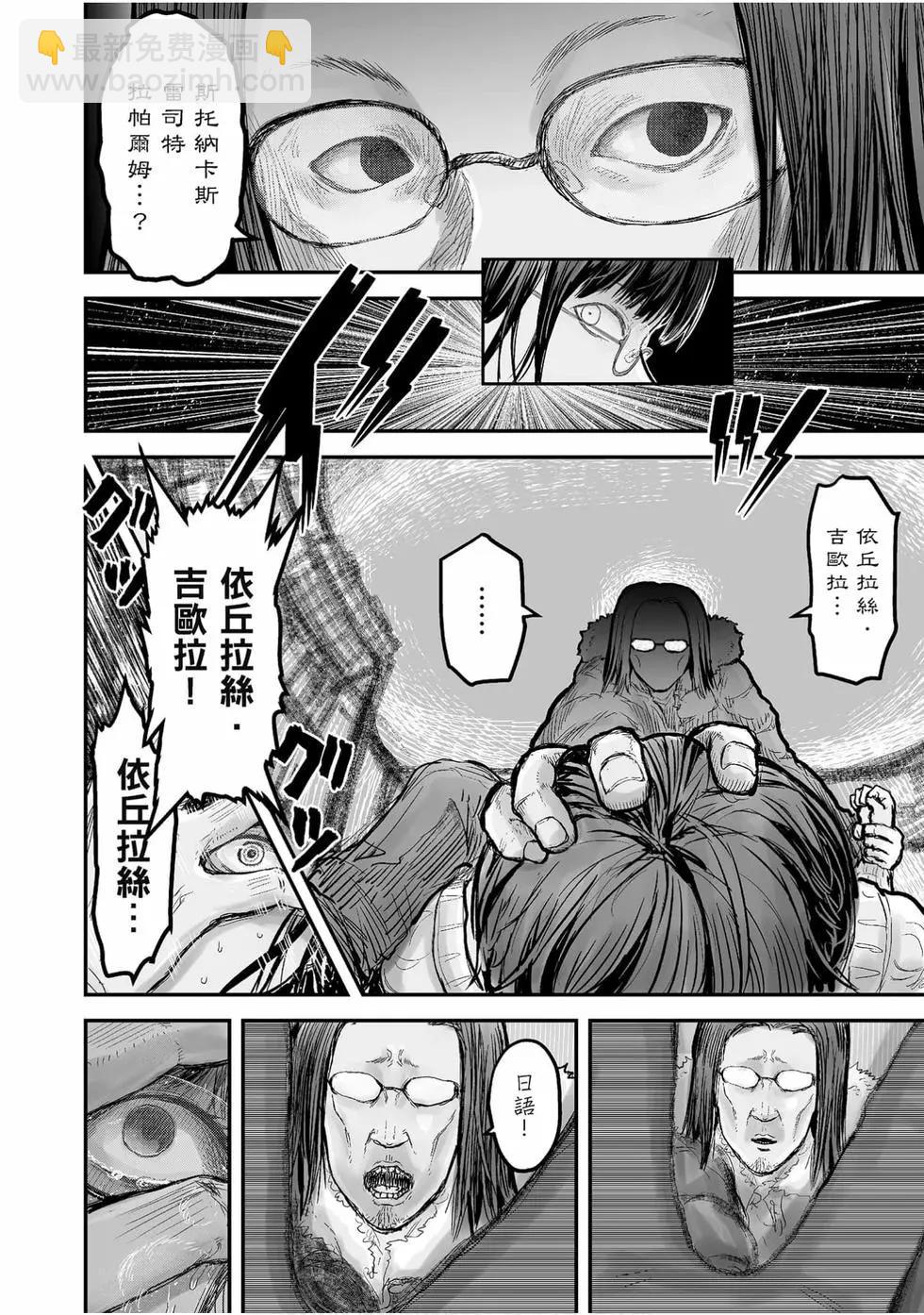 第01卷140